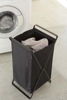 Picture of Laundry Hamper Storage Organizer